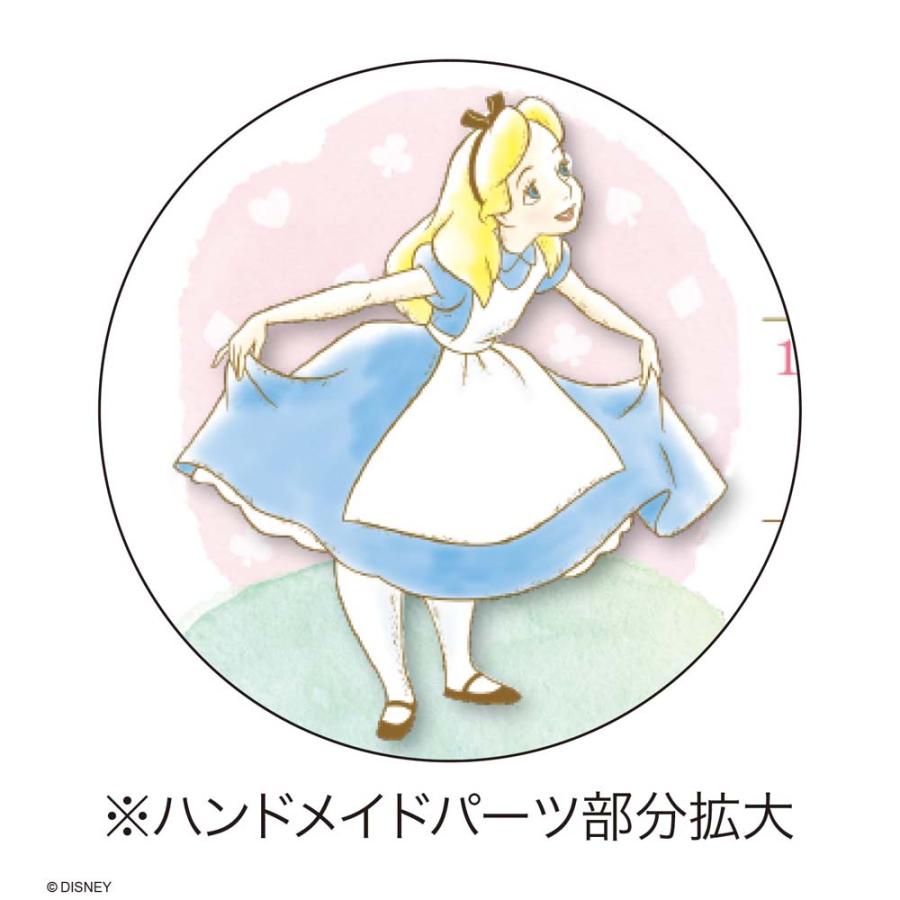アートプリントジャパン 26年 カレンダー 水彩スケジュール ディズニー 卓上 1000137011 | ブランド登録なし | 05