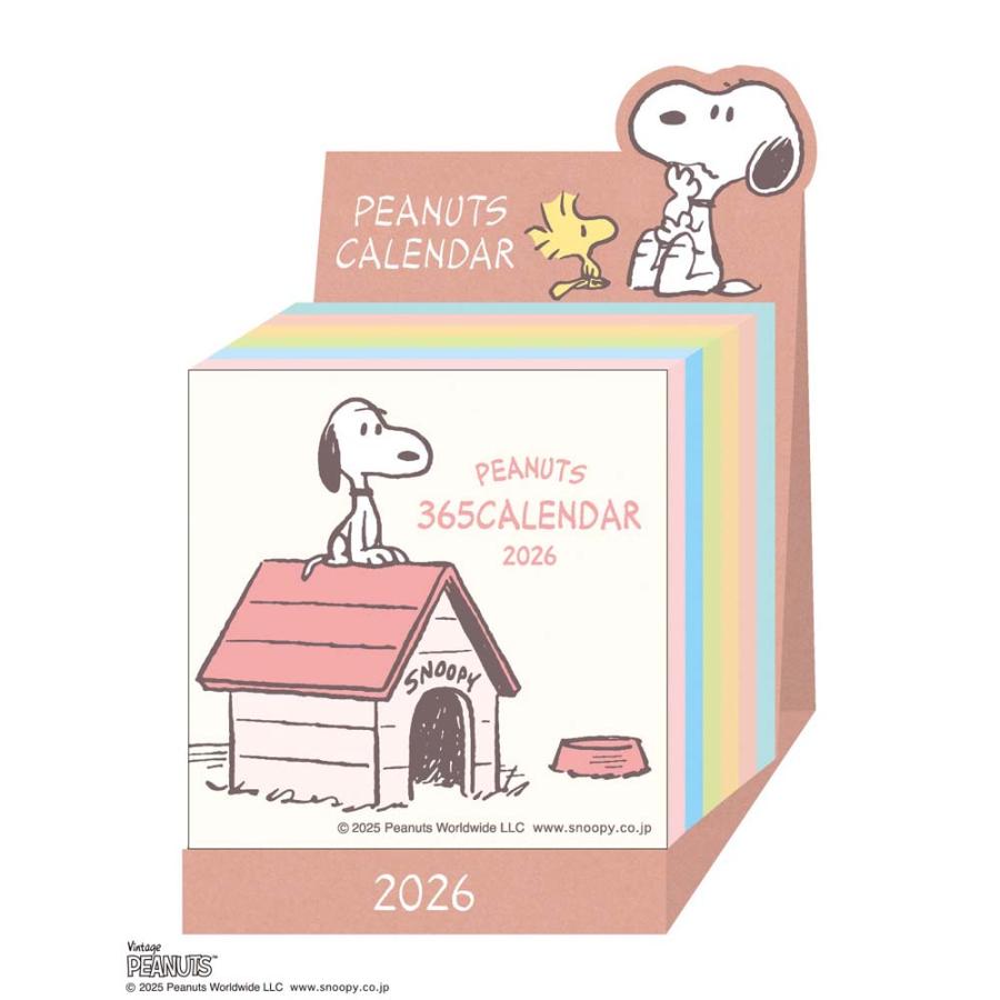 アートプリントジャパン 26年カレンダー ミニチュア日めくり PEANUTS 1000137014 | ブランド登録なし