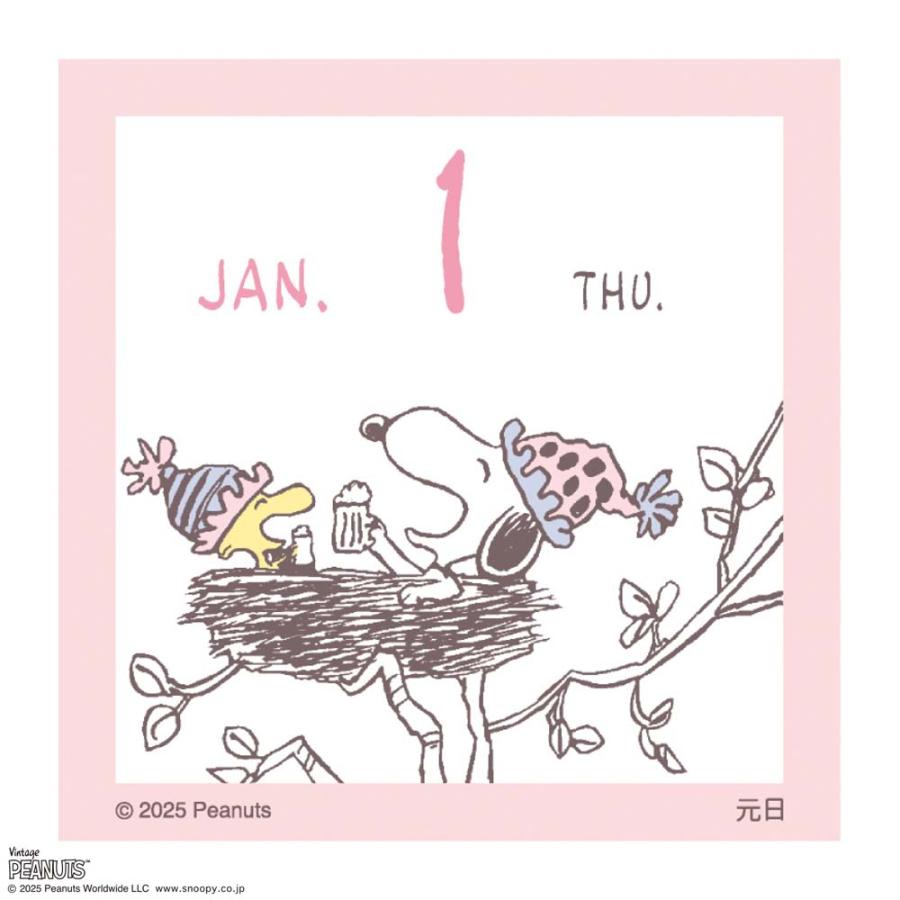 アートプリントジャパン 26年カレンダー ミニチュア日めくり PEANUTS 1000137014 | ブランド登録なし | 01