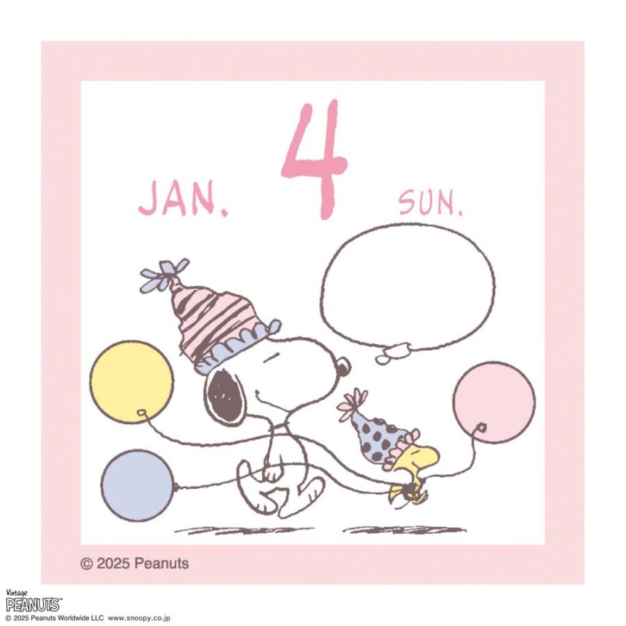 アートプリントジャパン 26年カレンダー ミニチュア日めくり PEANUTS 1000137014 | ブランド登録なし | 02