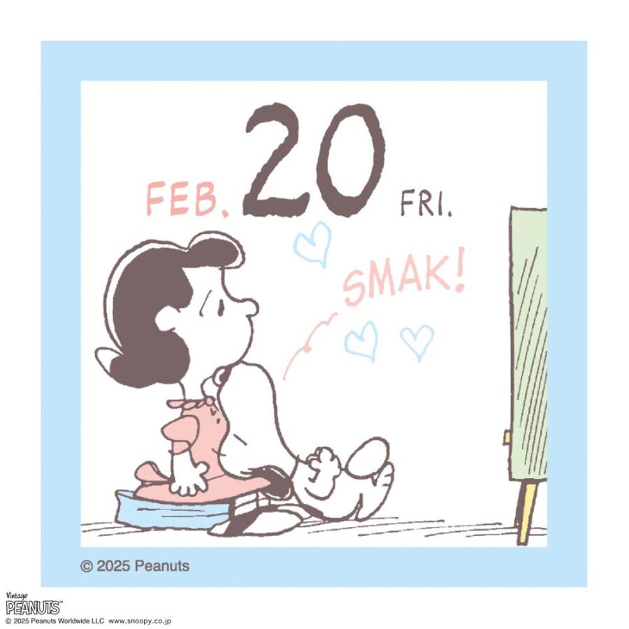 アートプリントジャパン 26年カレンダー ミニチュア日めくり PEANUTS 1000137014 | ブランド登録なし | 04