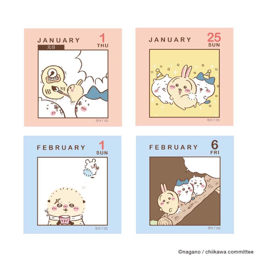 アートプリントジャパン 26年 カレンダー ミニチュア日めくり ちいかわ 1000137018 | ブランド登録なし | 01