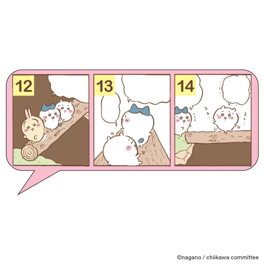 アートプリントジャパン 26年 カレンダー コミックデザイン ちいかわ 1000137019 | ブランド登録なし | 03