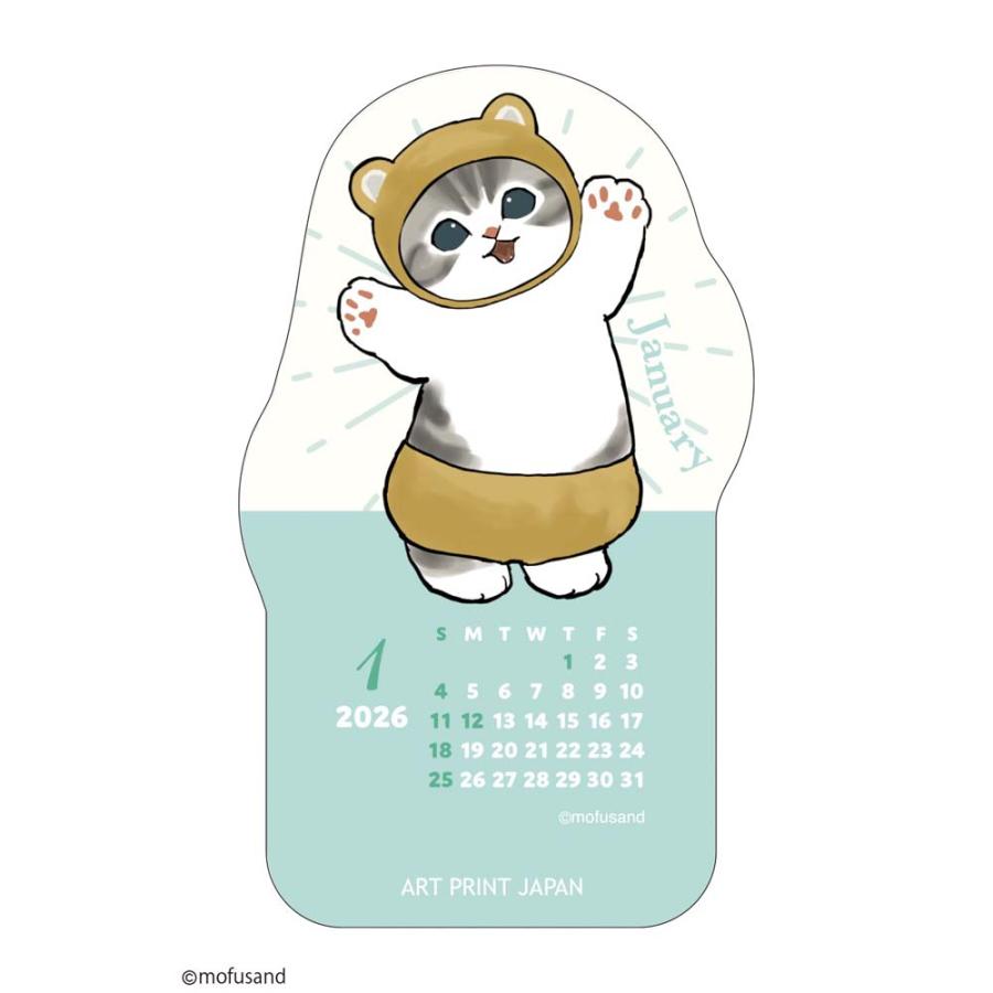 アートプリントジャパン 26年カレンダー ダイカット卓上 mofusand 1000137021 | ブランド登録なし | 01