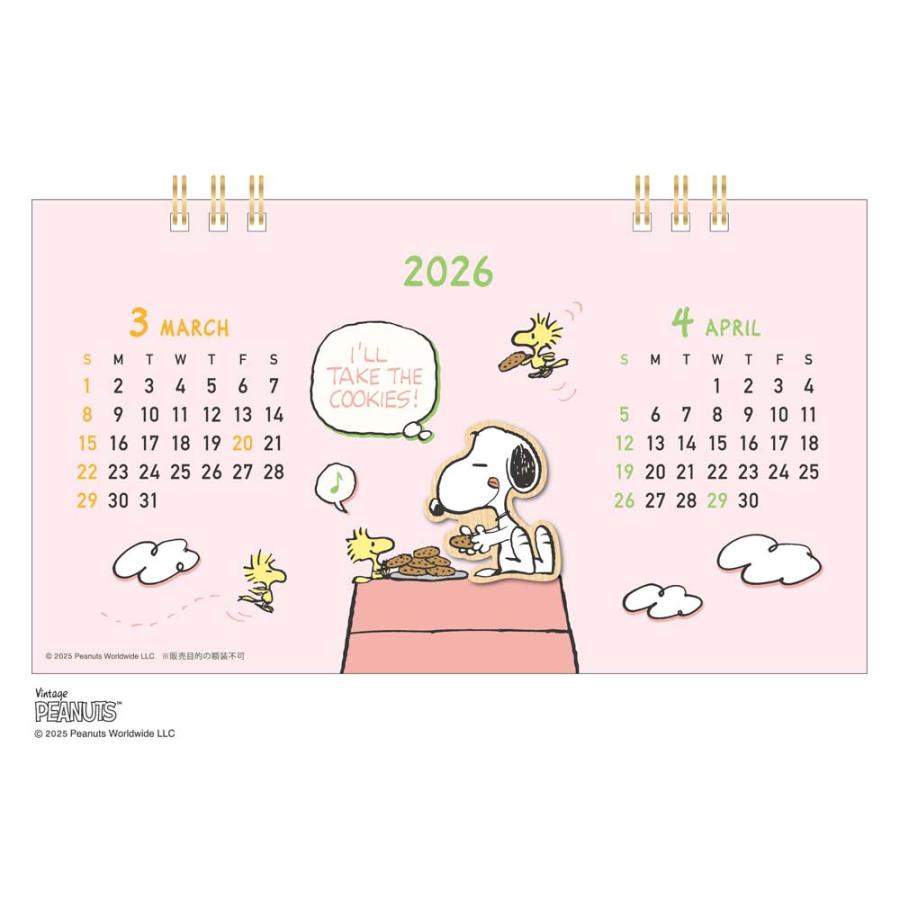 アートプリントジャパン 26年カレンダー ウッドパーツ卓上 PEANUTS 1000137031 | ブランド登録なし | 01