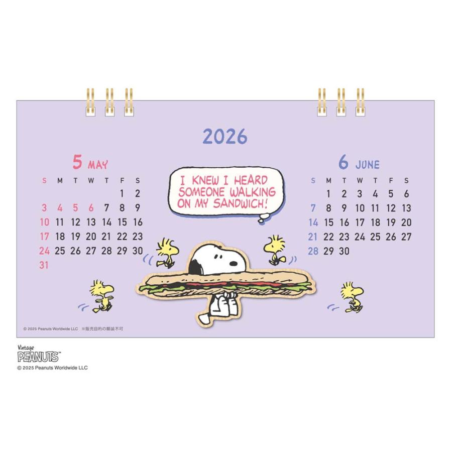 アートプリントジャパン 26年カレンダー ウッドパーツ卓上 PEANUTS 1000137031 | ブランド登録なし | 02