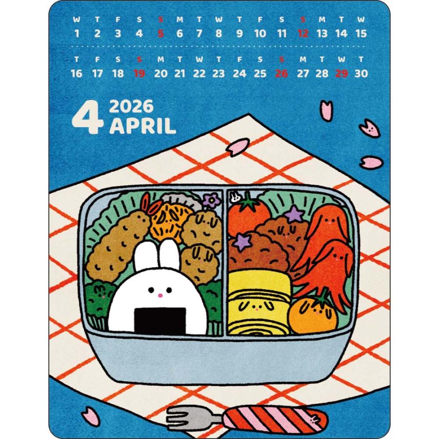 アートプリントジャパン 26年カレンダー アクリルクリップカレンダー かわべ しおん 1000137036 | ブランド登録なし | 04