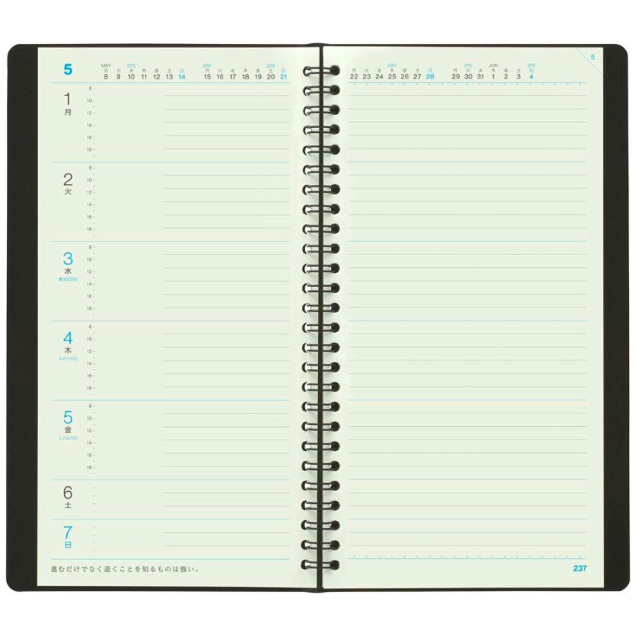 マルマン maruman 26年 長型 ダイアリー週間 582-26 | maruman | 02