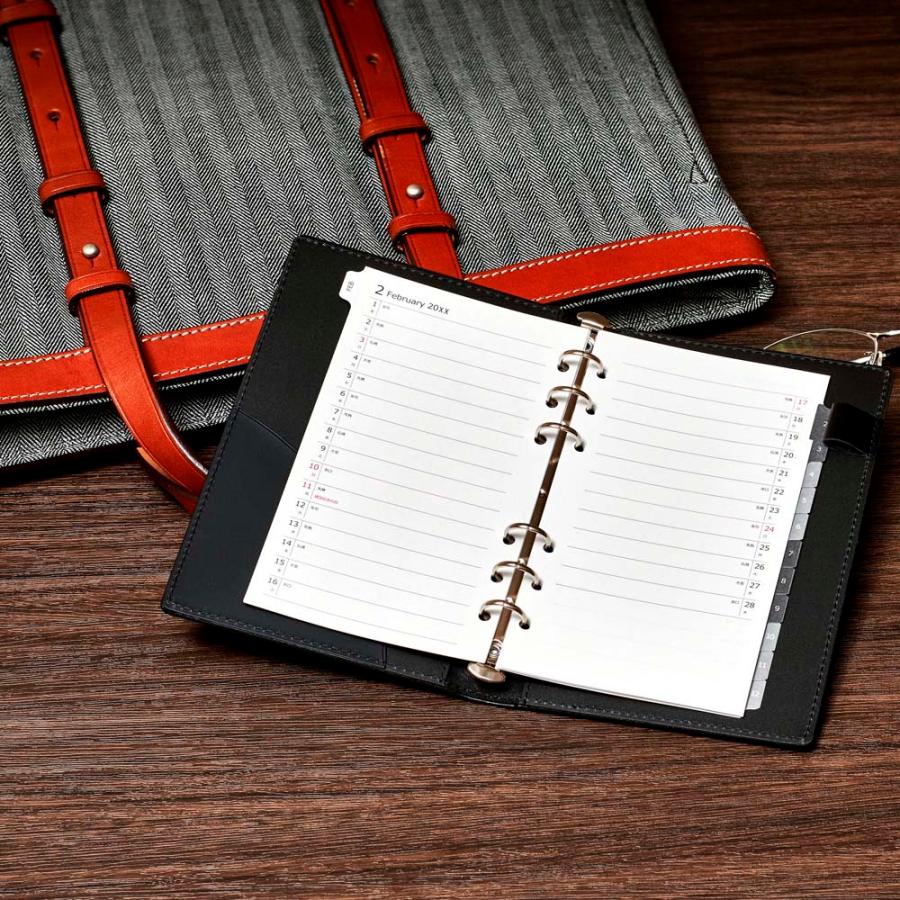 マルマン maruman 26年 バイブル データプラン月間 DP172-26 | maruman | 05