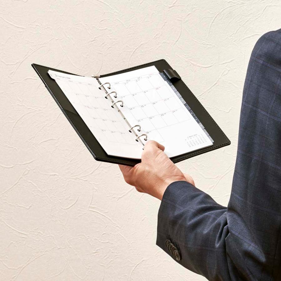 マルマン maruman 26年 バイブル データプラン月間 カレンダー DP173-26 | maruman | 04