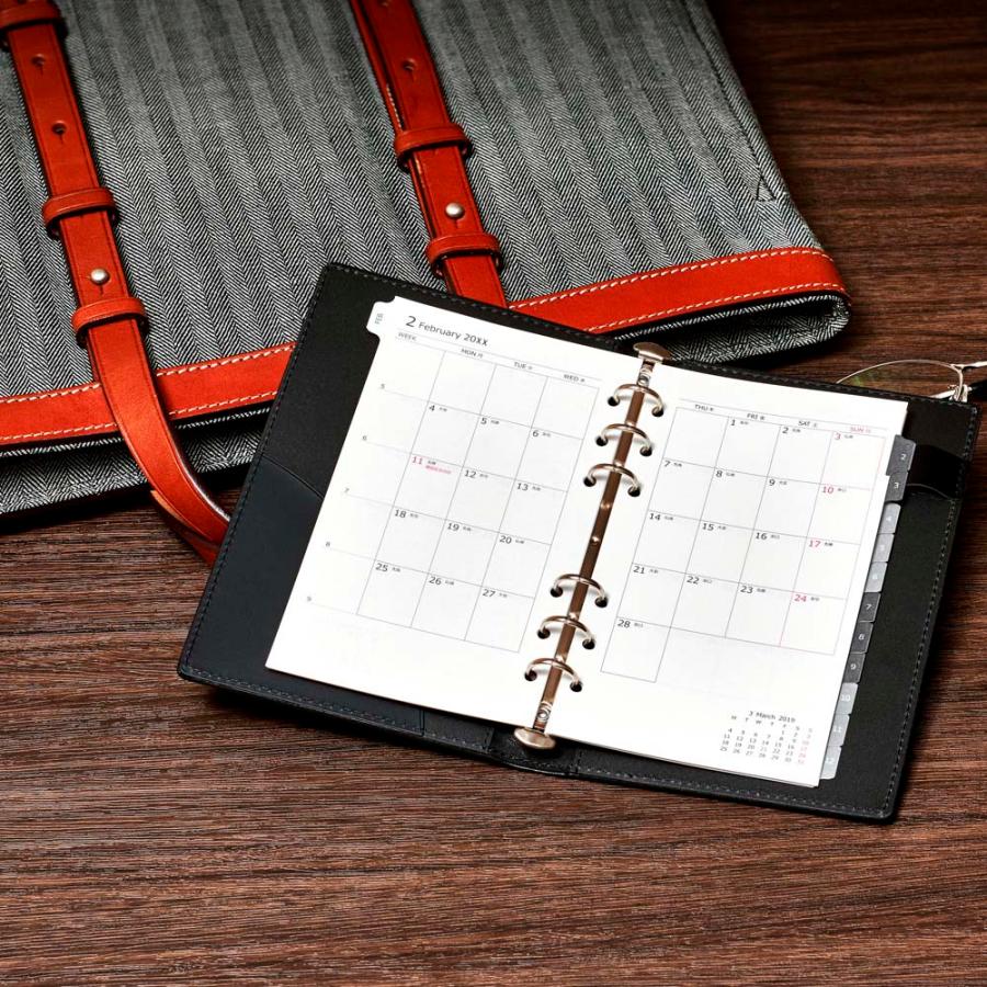 マルマン maruman 26年 バイブル データプラン月間 カレンダー DP173-26 | maruman | 05