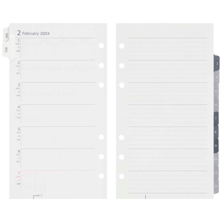 マルマン maruman 26年 バイブル データプラン 月間＋週間 DP177-26 | maruman | 02