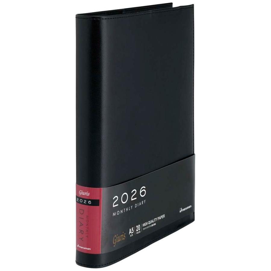 マルマン maruman 26年 A5 ジウリス＋ダイアリー月間 FD289B-26-05 | maruman