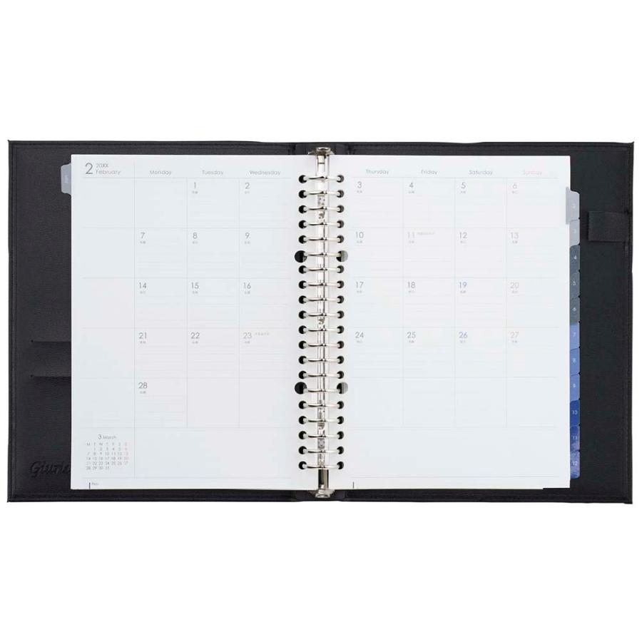 マルマン maruman 26年 A5 ジウリス＋ダイアリー月間 FD289B-26-05 | maruman | 04