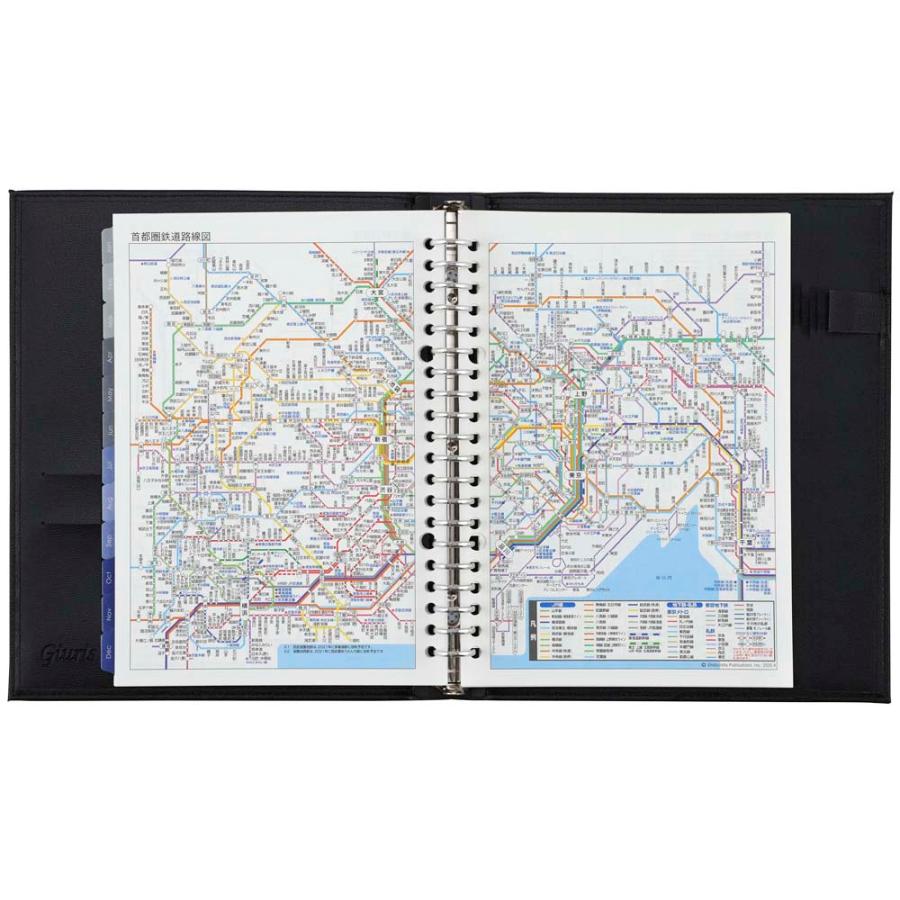 マルマン maruman 26年 A5 ジウリス＋ダイアリー月間 FD289B-26-05 | maruman | 07