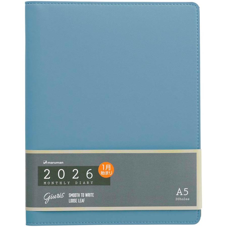 マルマン maruman 26年 A5 ジウリス＋ダイアリー月間 ブルー FD290-26-02 | maruman | 02