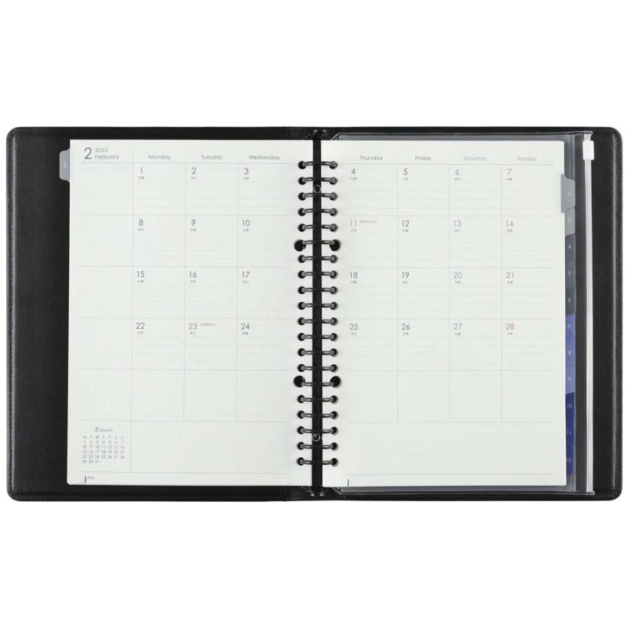 マルマン maruman 26年 A5 ジウリス＋ダイアリー月間 ブルー FD290-26-02 | maruman | 04