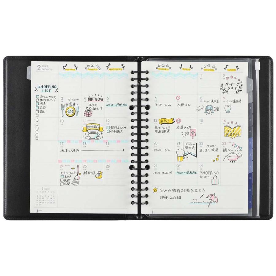 マルマン maruman 26年 A5 ジウリス＋ダイアリー月間 ブルー FD290-26-02 | maruman | 06