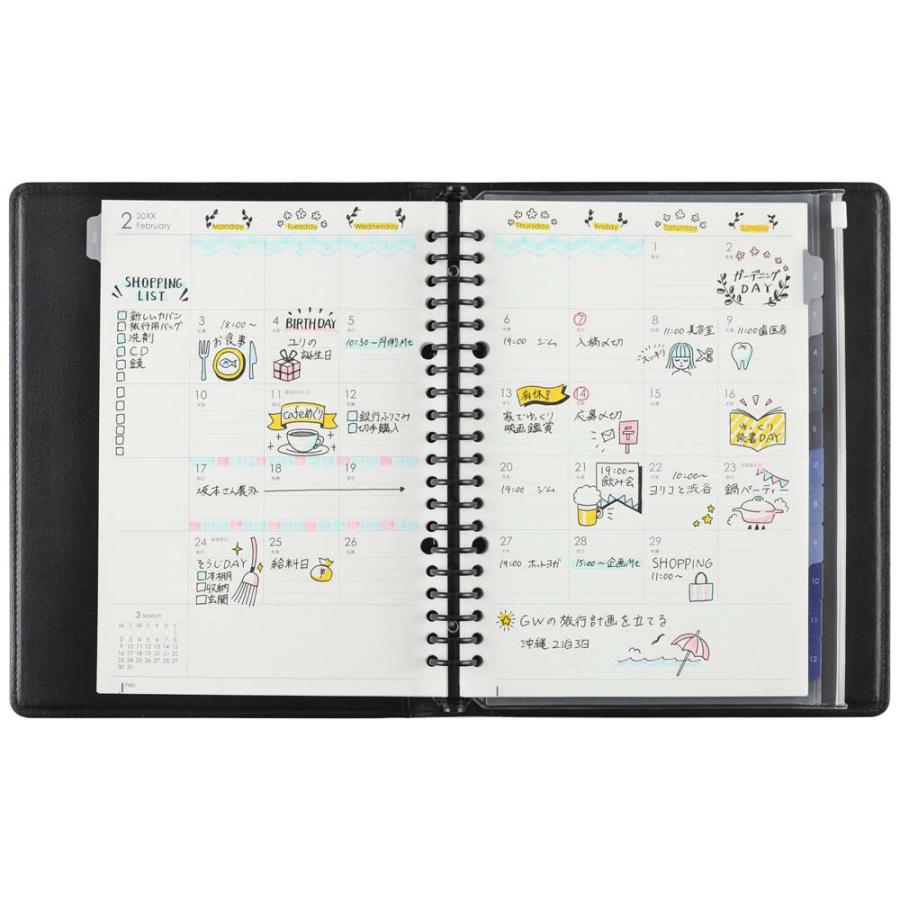 マルマン maruman 26年 A5 ジウリス＋ダイアリー月間 ライトPK FD290-26-38 | maruman | 06