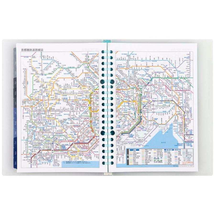 マルマン maruman 26年 A5 バインダーダイアリー ブルー FD42-26-02 | maruman | 07