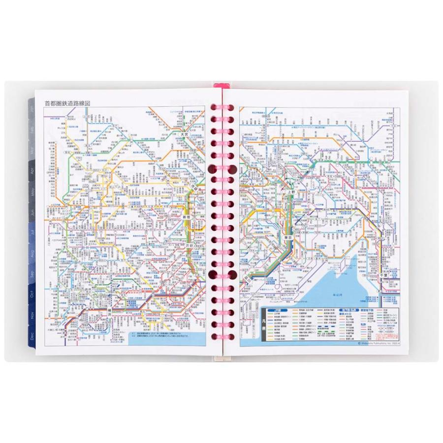 マルマン maruman 26年 A5 バインダーダイアリー ピンク FD42-26-08 | maruman | 07