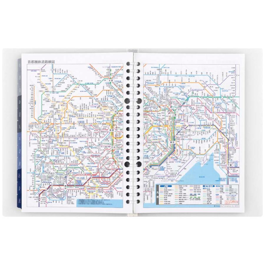 マルマン maruman 26年 A5 バインダーダイアリー クリア FD42-26-98 | maruman | 07