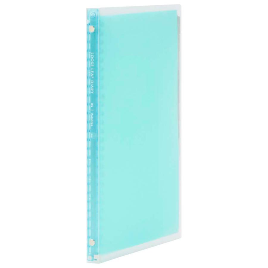 マルマン maruman 26年 B5 バインダーダイアリー ブルー FD43-26-02 | maruman | 01