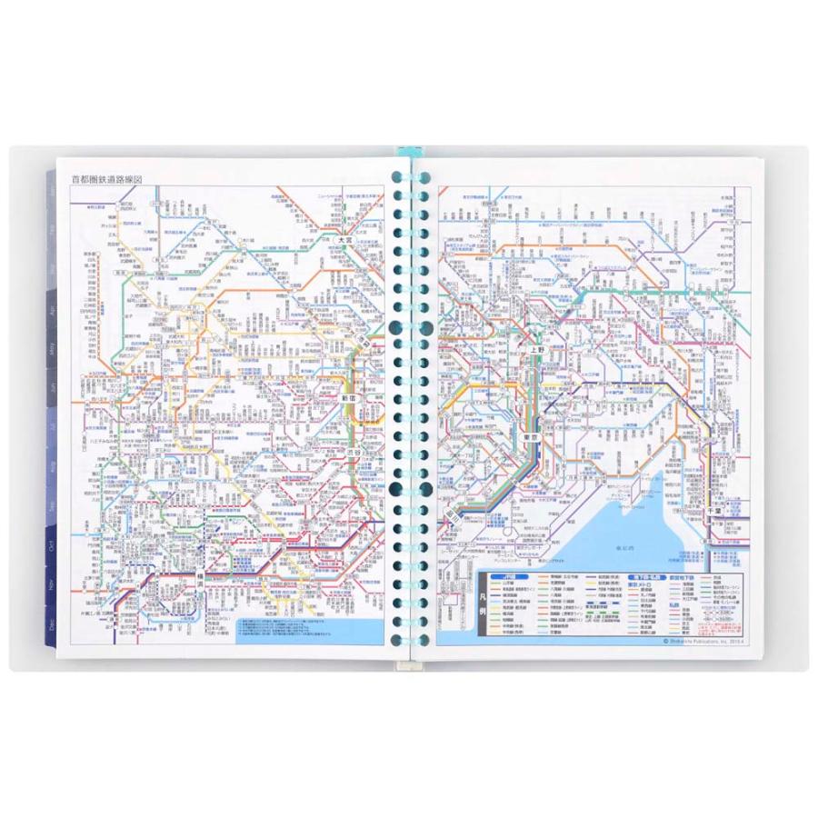 マルマン maruman 26年 B5 バインダーダイアリー ブルー FD43-26-02 | maruman | 07