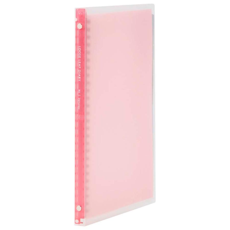 マルマン maruman 26年 B5 バインダーダイアリー ピンク FD43-26-08 | maruman | 01