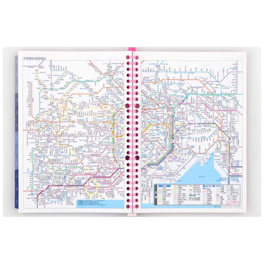 マルマン maruman 26年 B5 バインダーダイアリー ピンク FD43-26-08 | maruman | 07