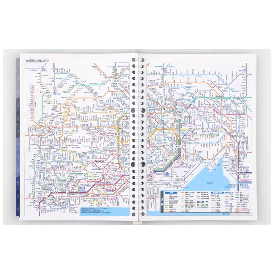 マルマン maruman 26年 B5 バインダーダイアリー クリア FD43-26-98 | maruman | 07