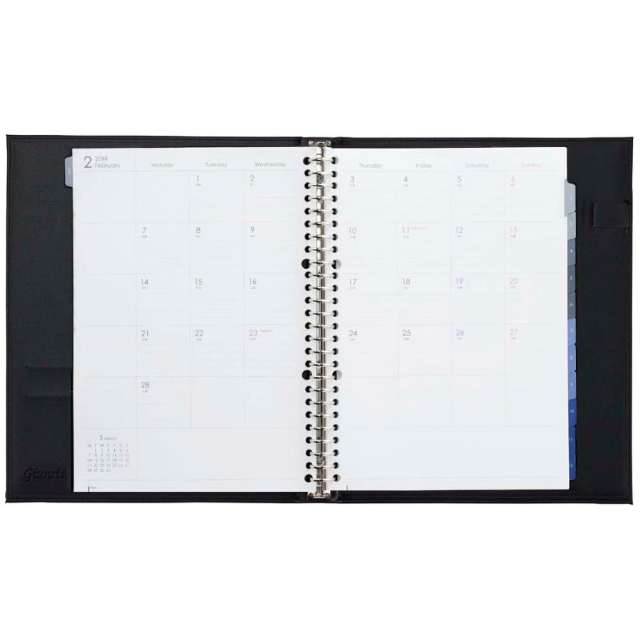 マルマン maruman 26年 B5 ジウリス＋ダイアリー月間 FD509B-26-05 | maruman | 04