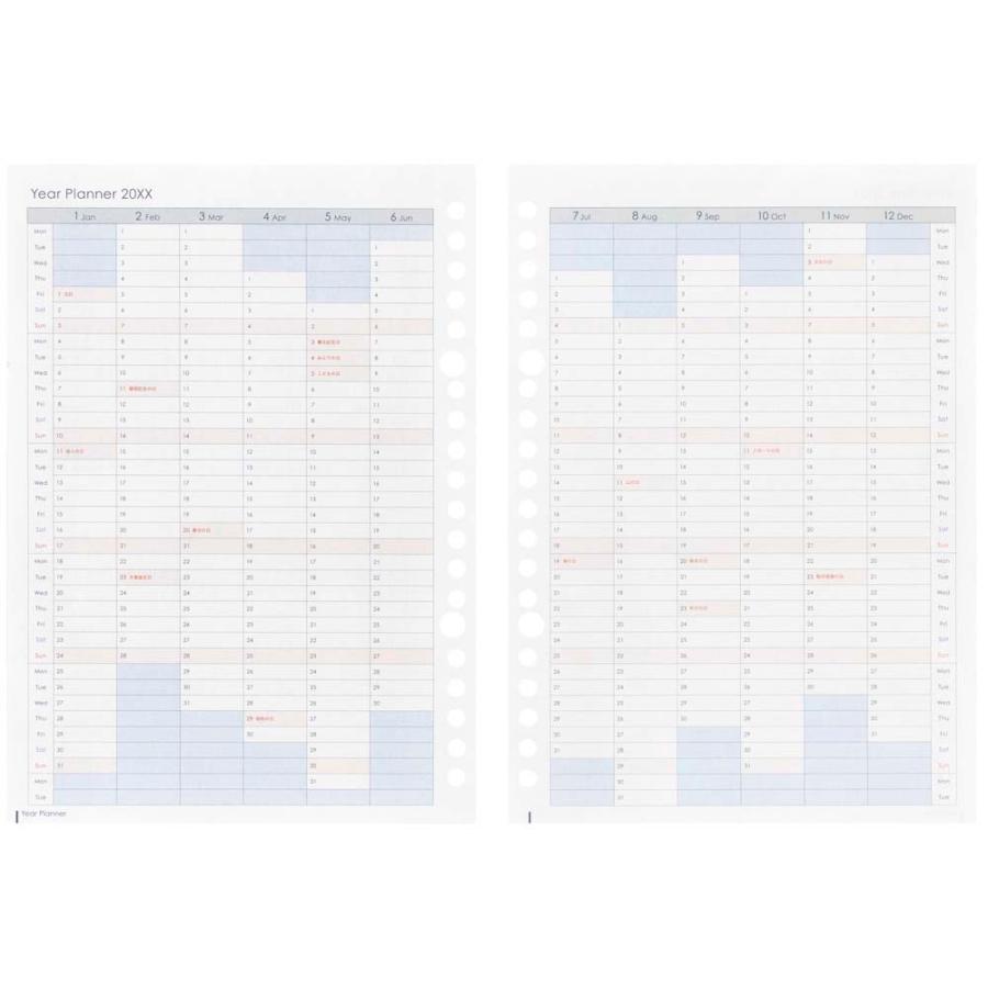 マルマン maruman 26年 A5 ルーズリーフ ダイアリー月間LD283 LD283-26 | maruman | 04