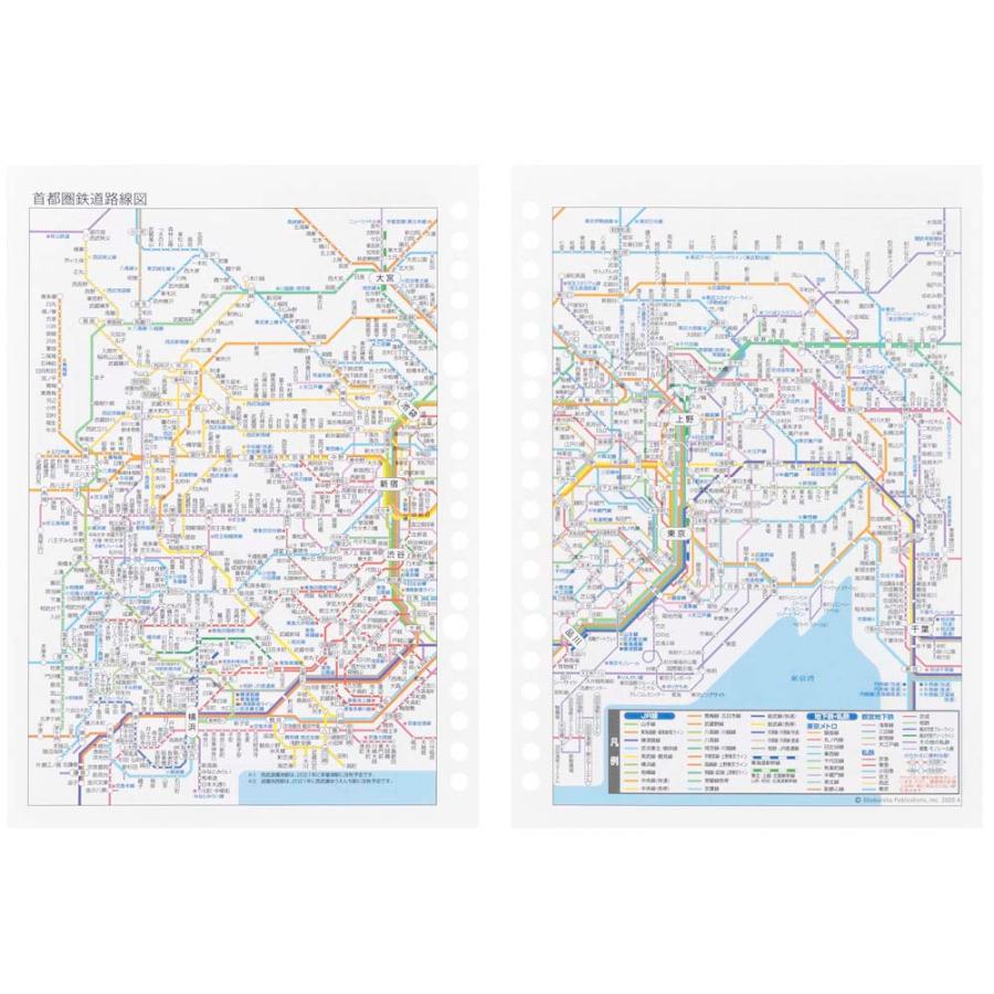 マルマン maruman 26年 A5 ルーズリーフ ダイアリー月間LD283 LD283-26 | maruman | 06