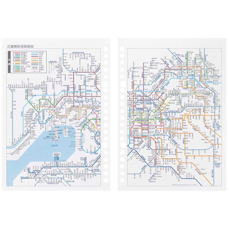 マルマン maruman 26年 A5 ルーズリーフ ダイアリー月間LD283 LD283-26 | maruman | 07