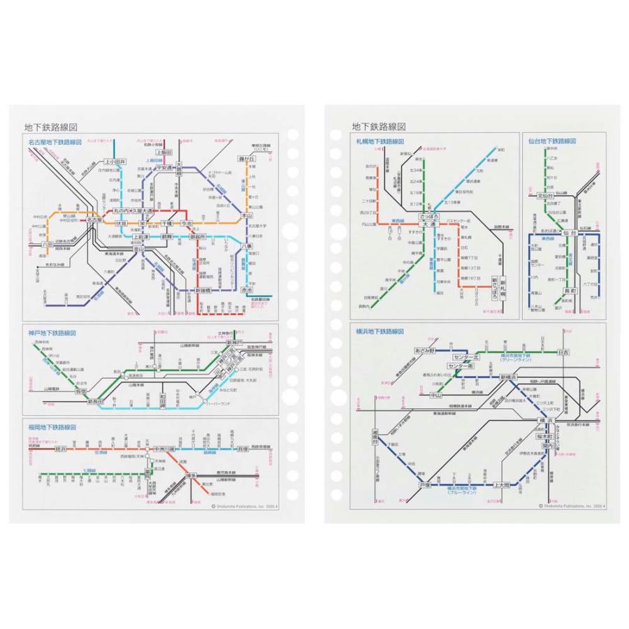 マルマン maruman 26年 A5 ルーズリーフ ダイアリー月間LD283 LD283-26 | maruman | 08
