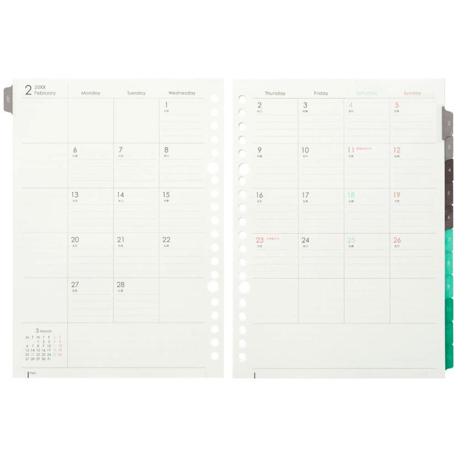 マルマン maruman 26年 A5ルーズリーフ ダイアリー月間LD283W LD283W-26 | maruman | 01