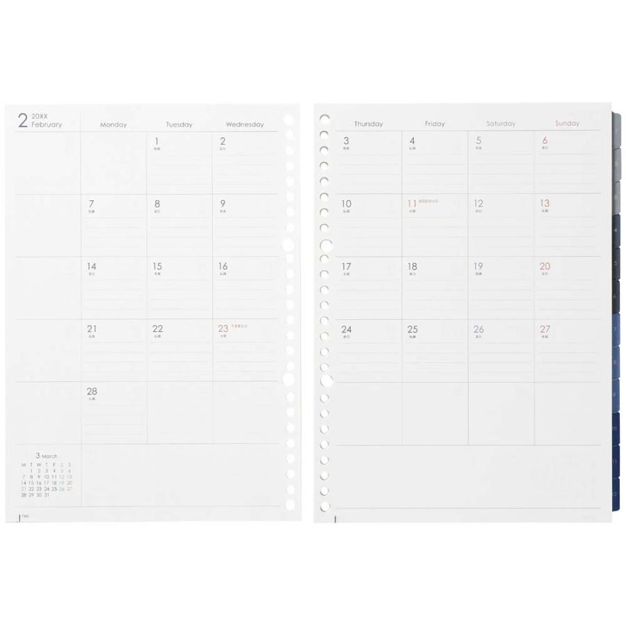 マルマン maruman 26年 B5 ルーズリーフ ダイアリー週間LD376 LD376-26 | maruman | 01