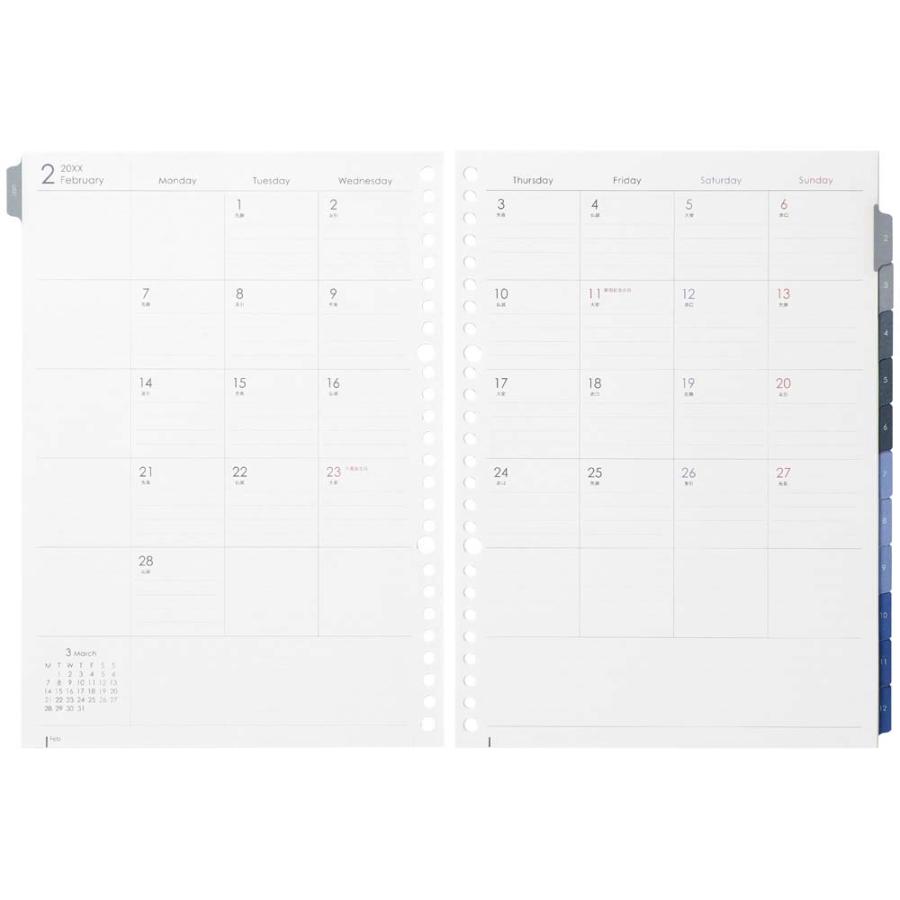 マルマン maruman 26年 B5 ルーズリーフ ダイアリー月間LD383 LD383-26 | maruman | 01