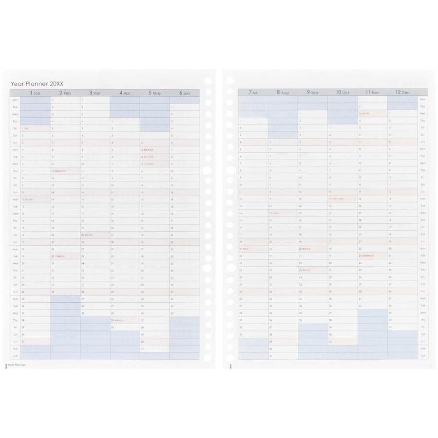 マルマン maruman 26年 B5 ルーズリーフ ダイアリー月間LD383 LD383-26 | maruman | 03