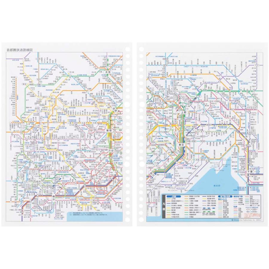 マルマン maruman 26年 B5 ルーズリーフ ダイアリー月間LD383 LD383-26 | maruman | 05