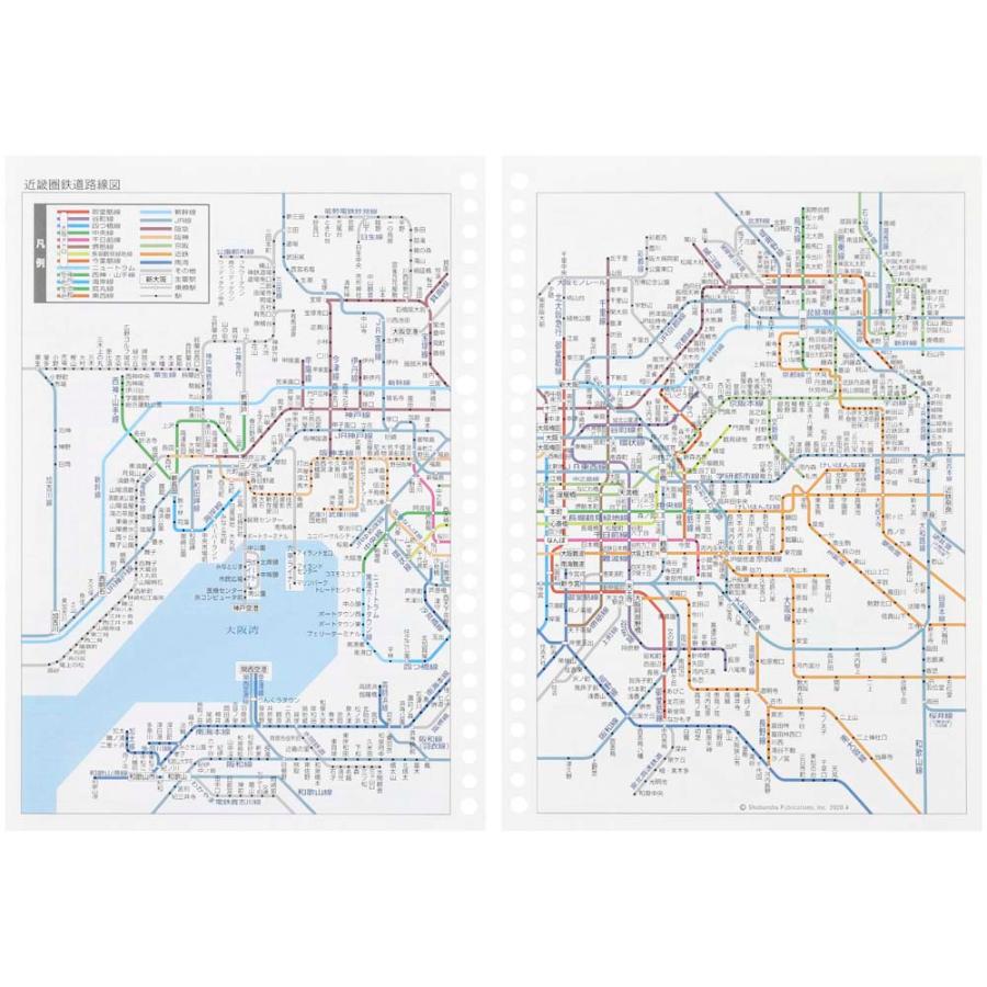マルマン maruman 26年 B5 ルーズリーフ ダイアリー月間LD383 LD383-26 | maruman | 06