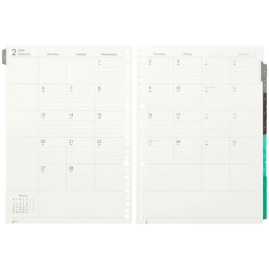 マルマン maruman 26年 B5ルーズリーフ ダイアリー月間LD383W LD383W-26 | maruman | 01