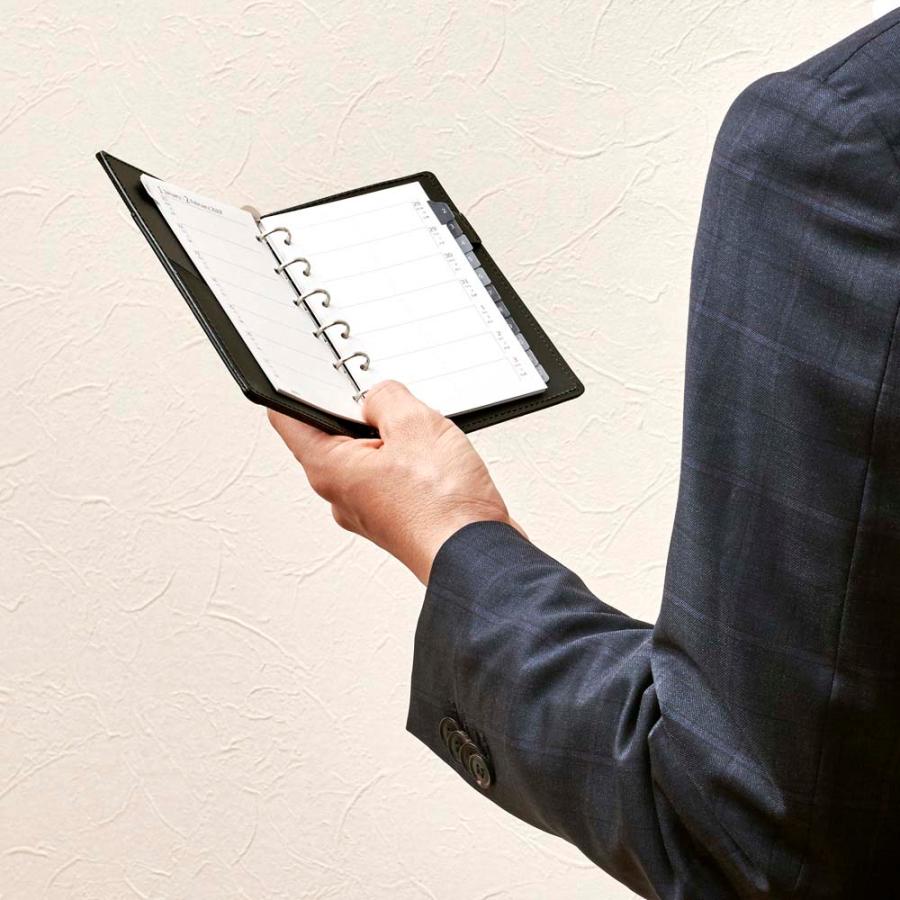 マルマン maruman 26年 ミニサイズ データプラン2週間 LS475 LS475-26 | maruman | 04