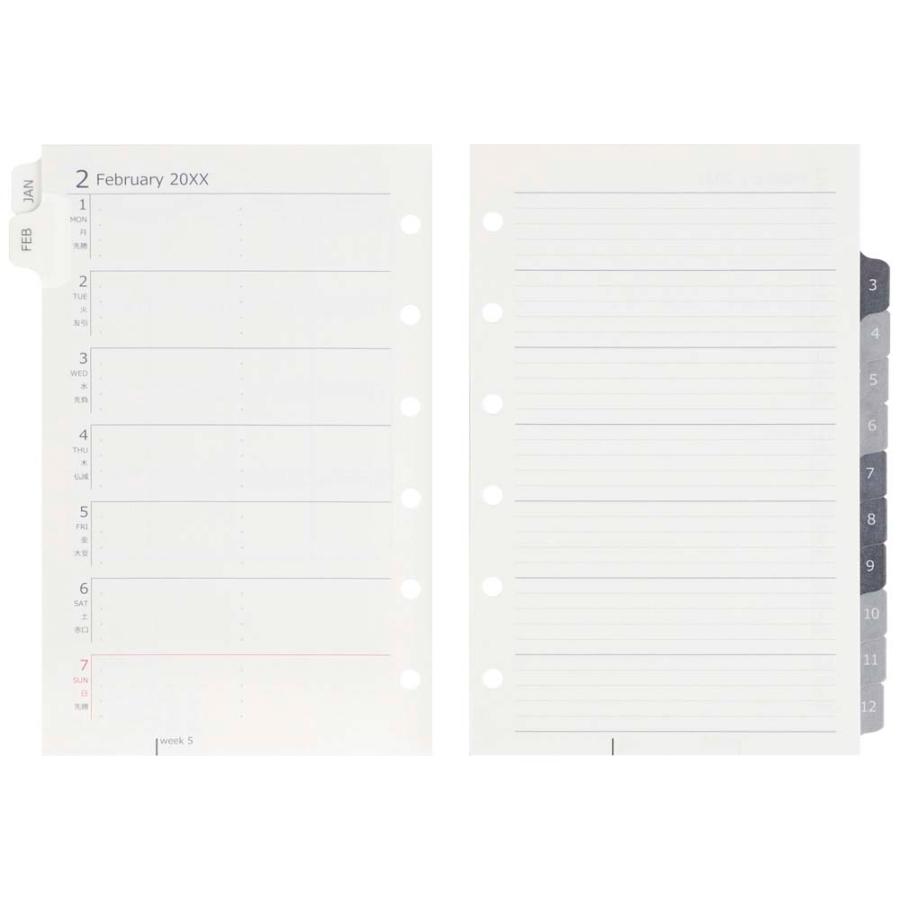 マルマン maruman 26年 ミニサイズ データプラン月間＋週間 LS477 LS477-26 | maruman | 02