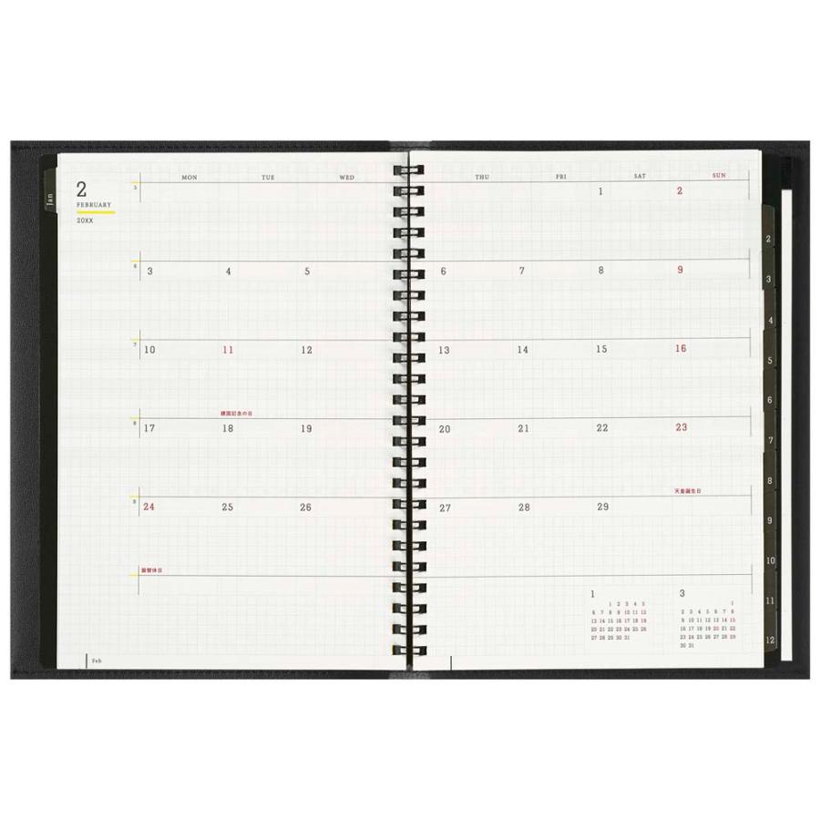 マルマン maruman 26年A5ニーモシネダイアリーカバー付PHD169 PHD169-26 | maruman | 06