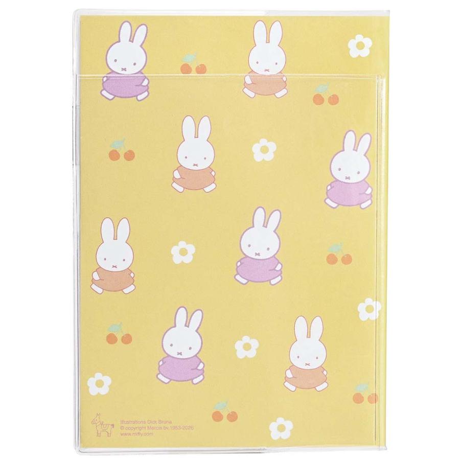 クツワ KUTSUWA 2026年 家族手帳 B6  ミッフィ 花とサクランボ MF916B | クツワ | 01