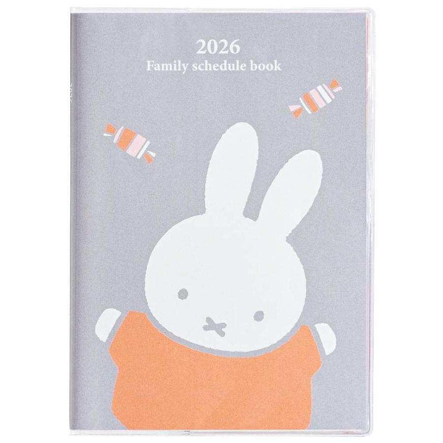 クツワ KUTSUWA 2026年 家族手帳 B6  ミッフィ キャンディ MF916C | クツワ