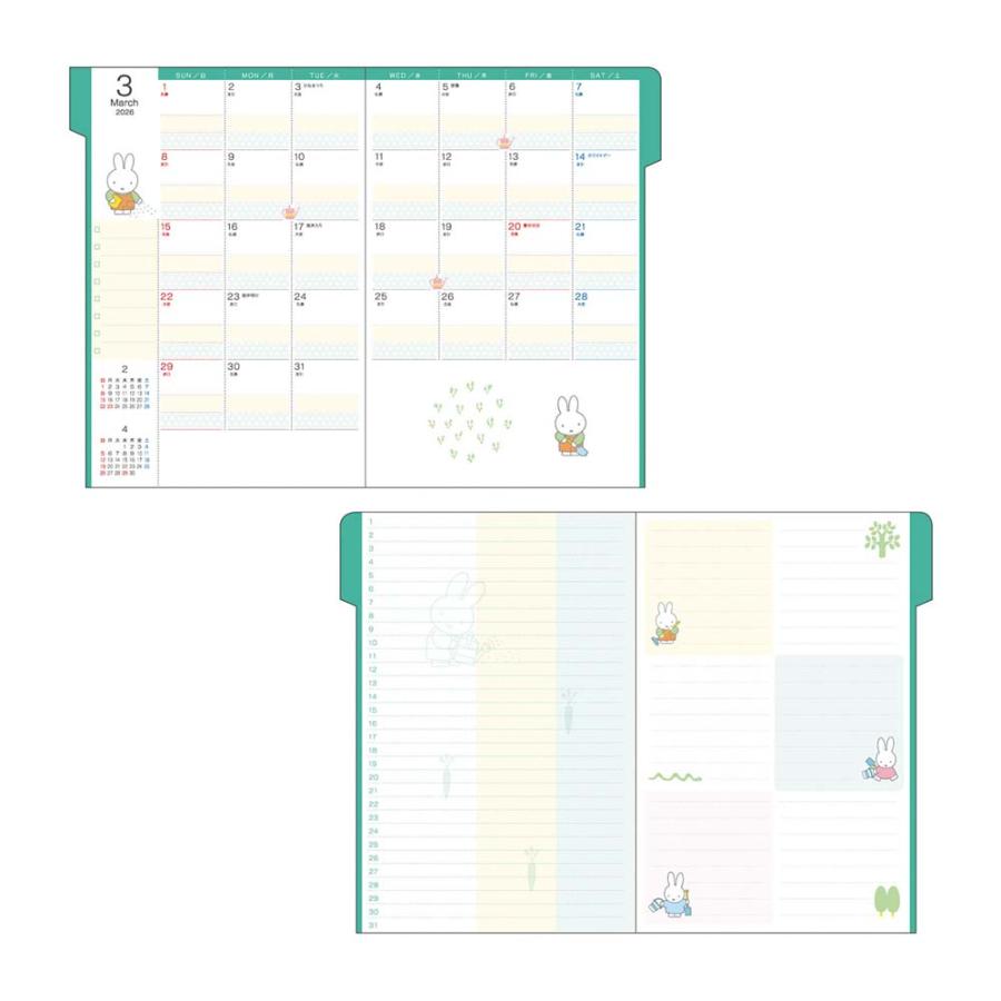 クツワ KUTSUWA 2026年 家族手帳 B6  ミッフィ キャンディ MF916C | クツワ | 08