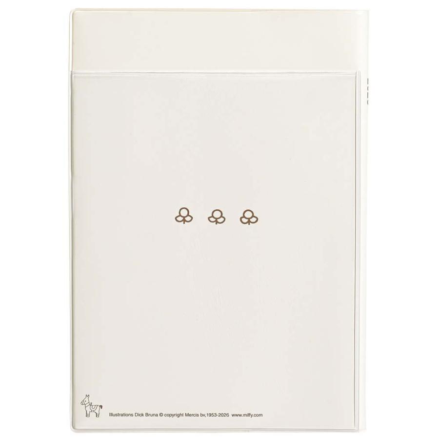 クツワ KUTSUWA 2026年 家族手帳 B6  ミッフィ お散歩 MF916D | クツワ | 01